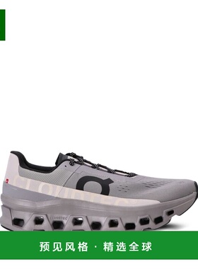 香港直邮ON RUNNING 男士运动鞋 6197657SILVER AW2025 灰色