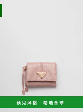 1h可退 欧洲直邮PRADA 普拉达 26春夏 1MH043_2CYR_F010F 女士 钱