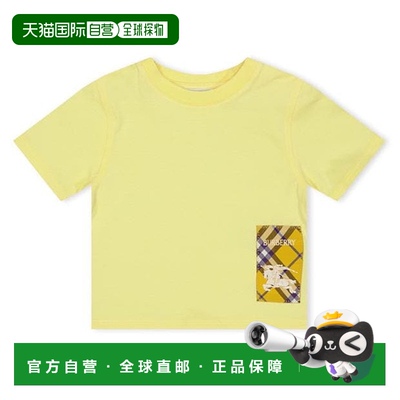 1h可退 香港直邮Burberry 巴宝莉 婴儿 Ekd Babies 徽标T恤童装