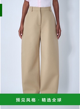 1h可退 香港直邮Acne Studios 艾克妮 女士 精裁缎面长裤 AK0915