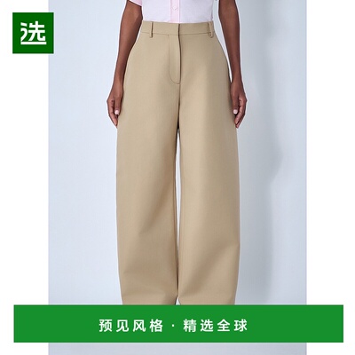 1h可退 香港直邮Acne Studios 艾克妮 女士 精裁缎面长裤 AK0915