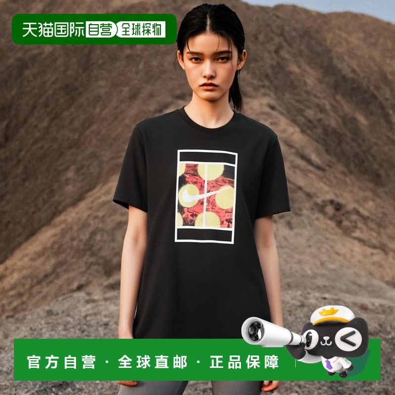 韩国直邮NIKE M NKCT T恤 RG HERITAGE 男子运动T恤 FD0028-010