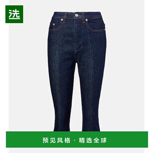 1h可退 香港直邮Jacquemus 女士 Fernando De-Nîmes capri 牛仔裤