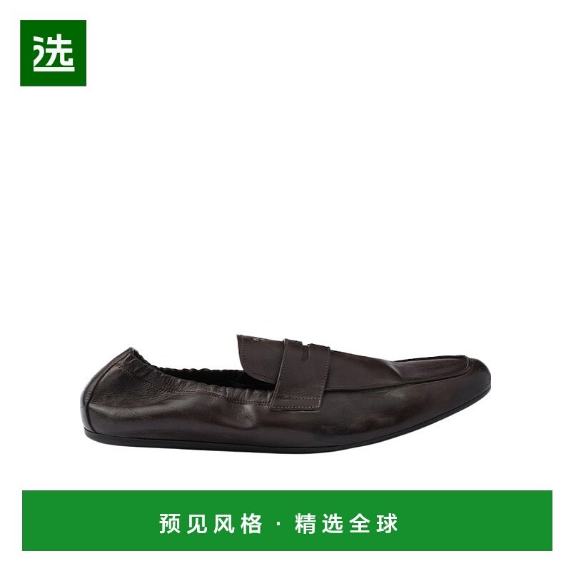 香港直邮Prada 圆头乐福鞋 2DG1587V6FG012普拉达一脚蹬