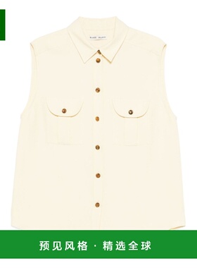 香港直邮BLAZE MILANO 女士衬衫 SHESH01SVBESSE0001 CO 米白色