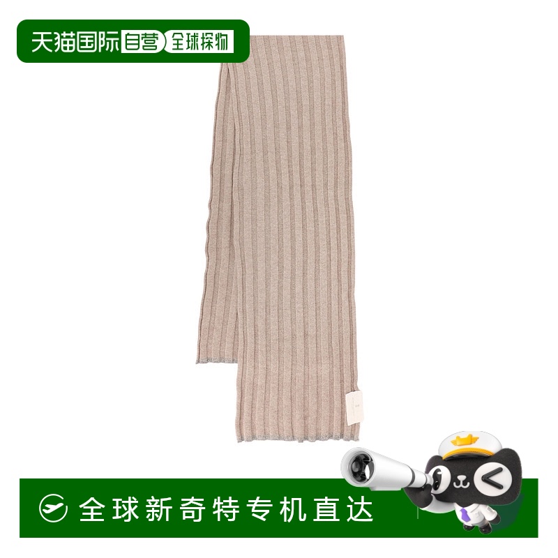 1h可退 欧洲直邮brunello cucinelli 男士 围