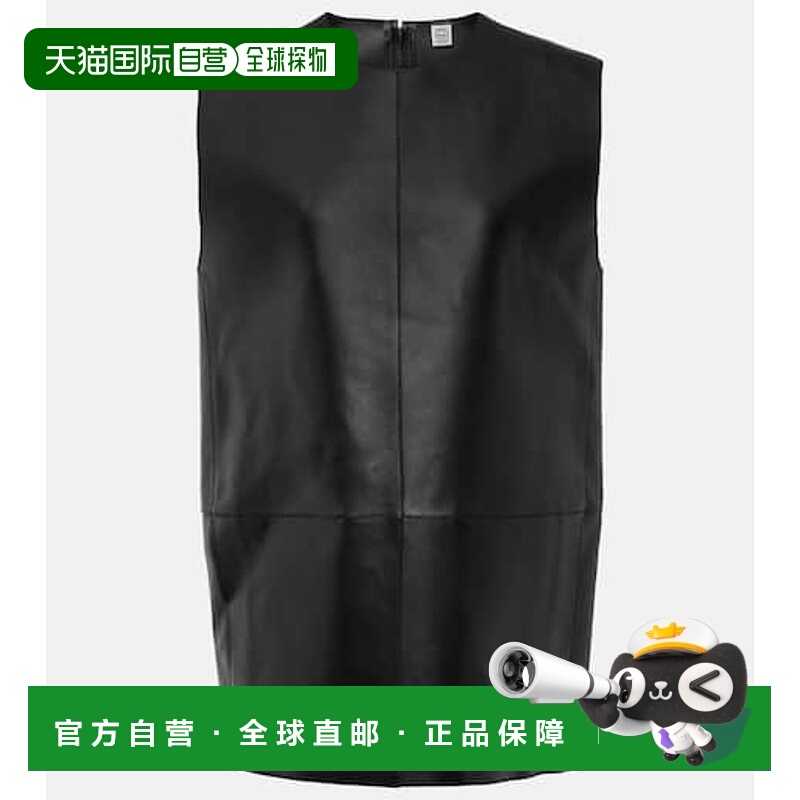1h可退 香港直邮TOTÊME 女士 皮革上衣 black黑色 舒适时尚