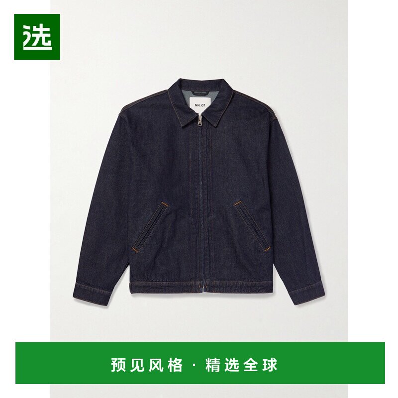 1h可退 香港直邮Nn07 男士 Petrus 1843 有机牛仔布夹克 25600000