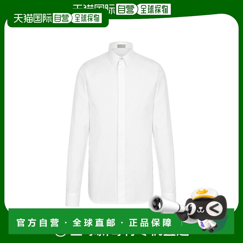 香港直邮Dior 翻领长袖衬衫 013C501A4743迪奥