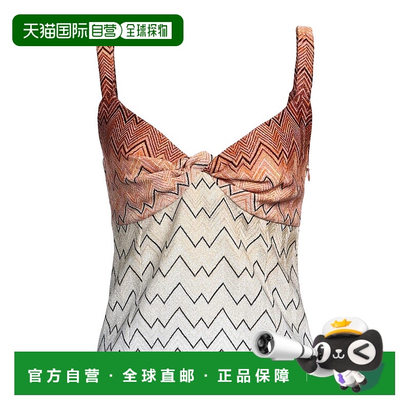 1h可退 香港直邮MISSONI 米索尼 女士 上衣 beige米色 舒适时尚