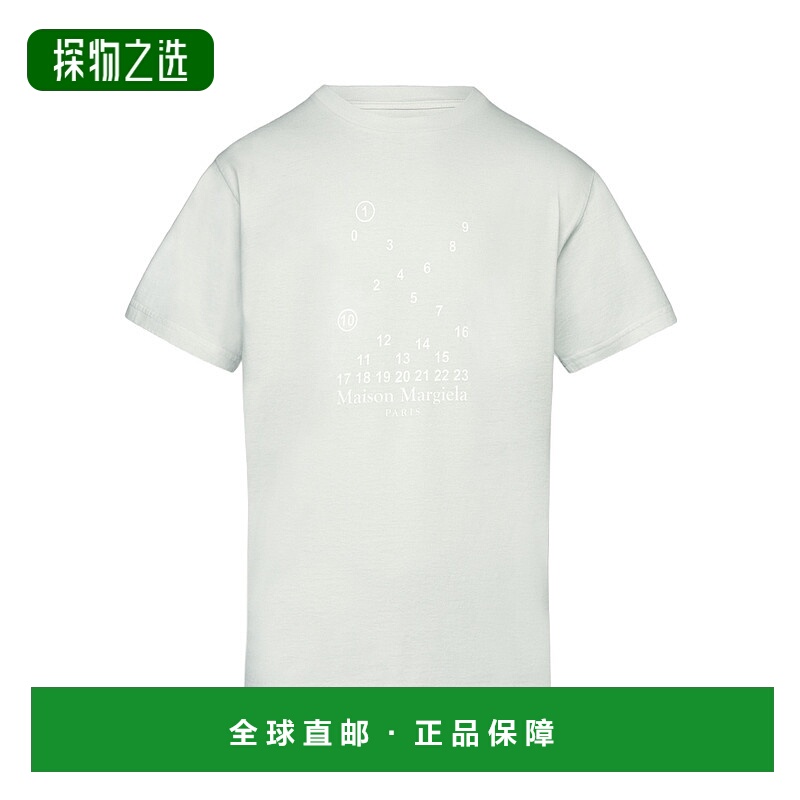 香港直邮Maison Margiela 徽标T恤 S51GC0521S20079