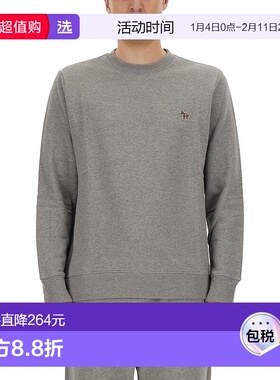 1h可退 香港直邮Paul Smith 男士 斑马纹拼缀运动衫 M2R027RKZEBR