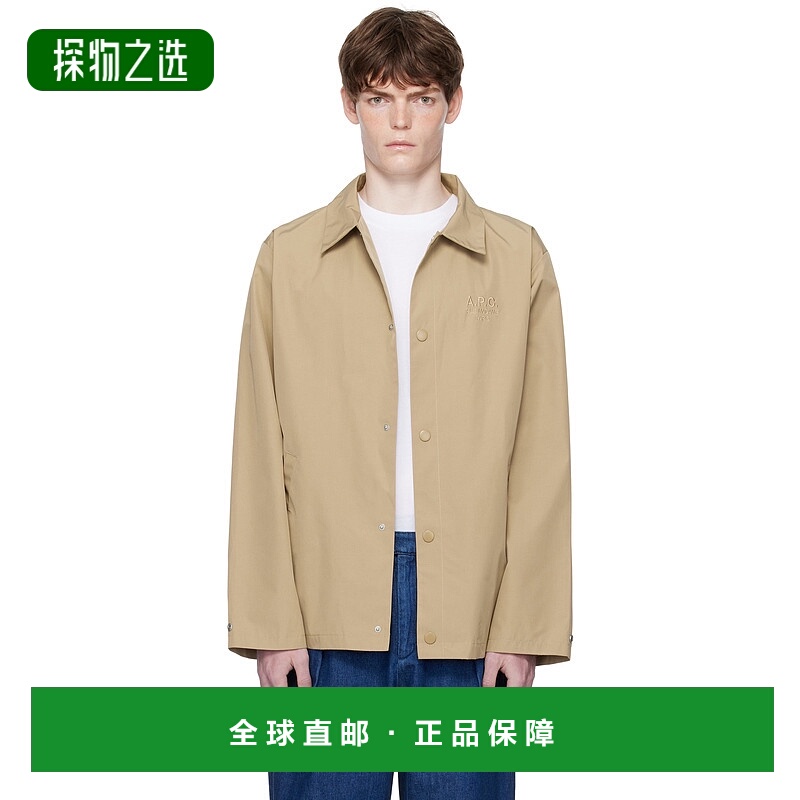 1h可退 香港直邮A.P.C. 男士 驼色 Regis 夹克 PSAJBH02960