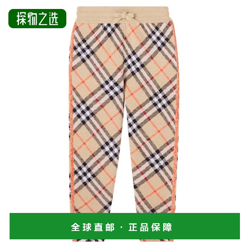 1h可退 香港直邮Burberry 巴宝莉 男童 格纹羊毛运动裤童装