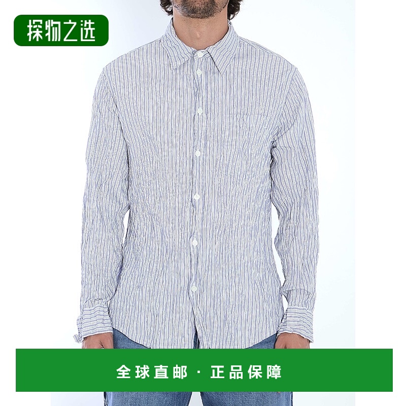 香港直邮Bottega Veneta 葆蝶家 男士 白色 & 海军蓝 Crushed Cot