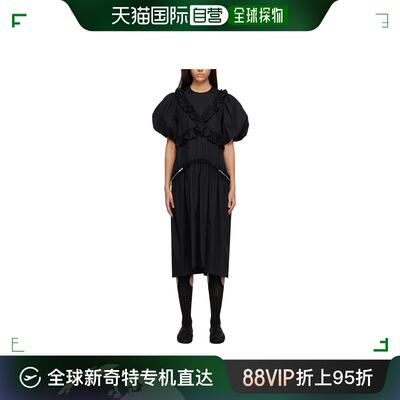 香港直邮Simone Rocha 荷叶边中长连衣裙 71900109Black