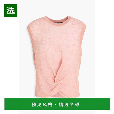 1h可退 香港直邮VERONICA BEARD 女士 Kellen 扭曲亚麻混纺背心 J