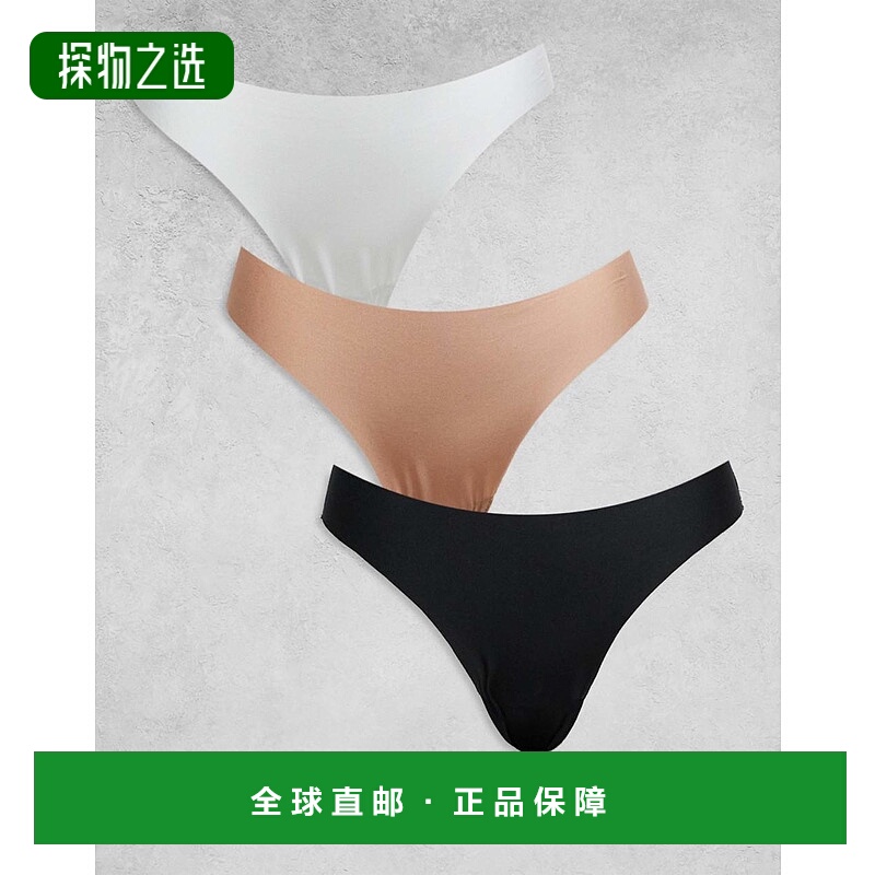 1h可退 香港直邮ASOS 女士 no vpl 设计黑色白色浅褐色蕾丝丁字裤