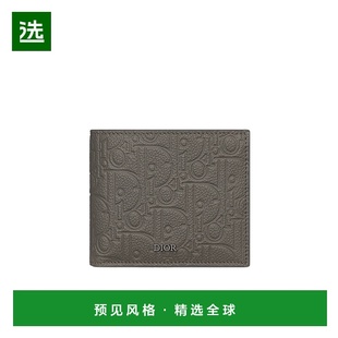 香港直邮Dior DIO7D38G迪奥 双折钱包
