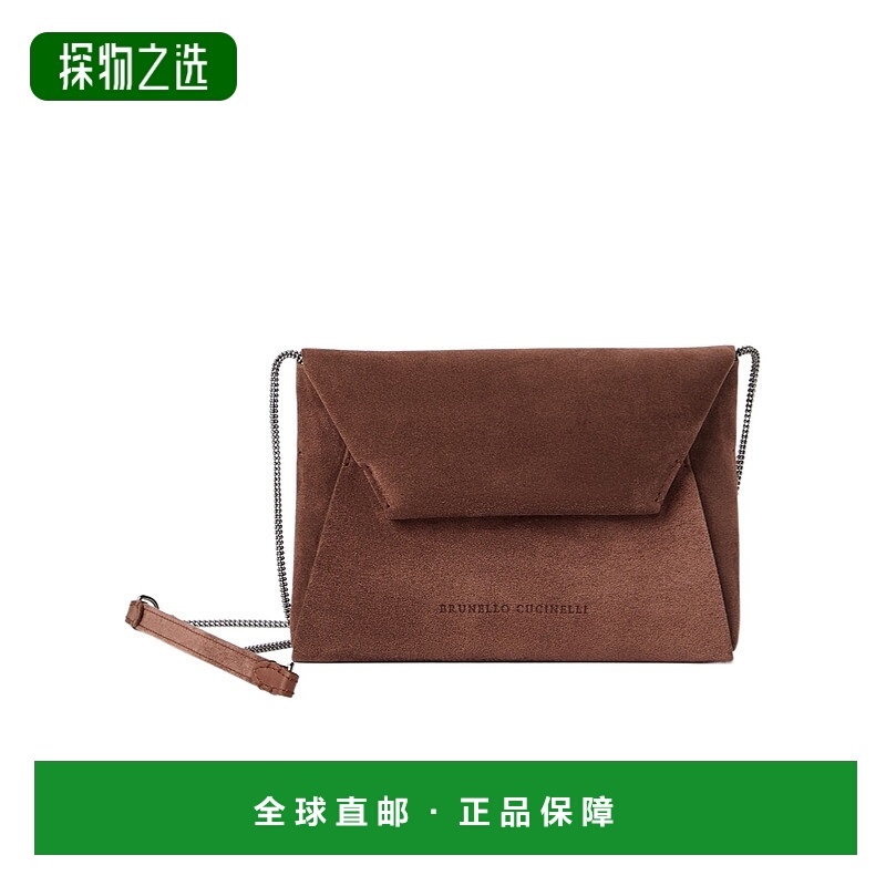 香港直邮Brunello Cucinelli 翻盖单肩包 MWDLD2722