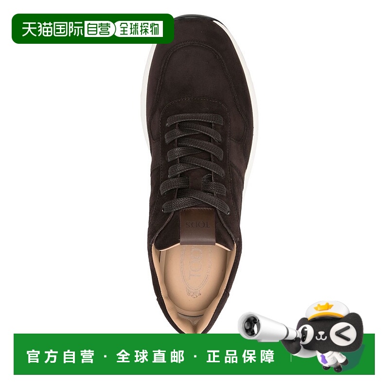 1h可退 香港直邮TOD'S 托德斯 男士 圓頭低筒運動鞋 XXM79K0Z281U
