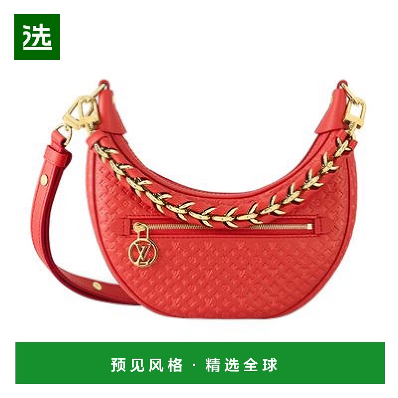 1h可退 欧洲直邮LV/路易威登 月亮型链条手提包正品包包百搭通勤