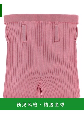 香港直邮Prada 罗纹紧身裤 66575S6SUHAO1针织