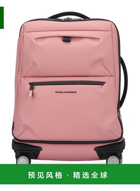 香港直邮PIQUADRO 男士旅行箱 BV6377C2OWRO AW2025 粉红色 TROLL