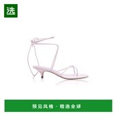 Slash 1h可退 绑 普罗恩萨·施罗 女士 香港直邮Proenza Schouler