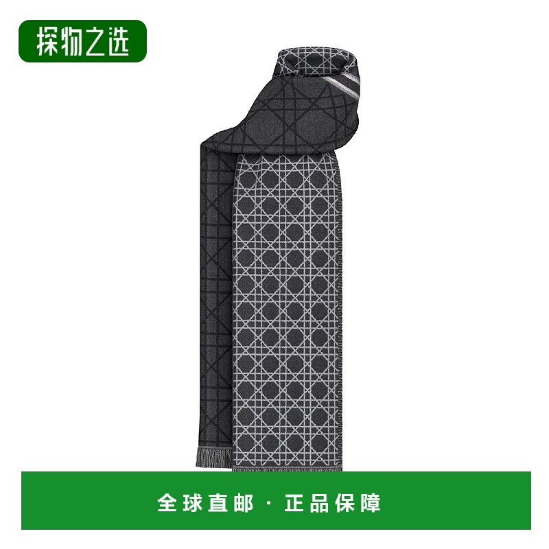 1h可退 欧洲直邮DIOR 迪奥 25秋冬 44E0001A0981_C988 男士 围巾