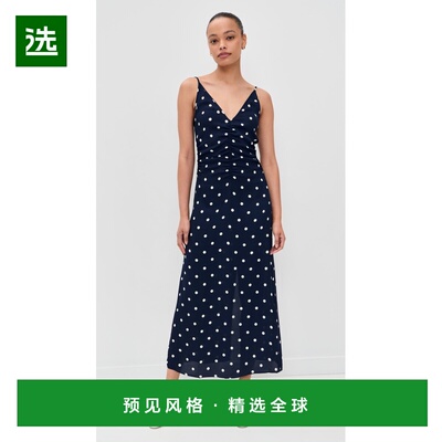 香港直邮Baum Und Pferdgarten 女士 Atalia 连衣裙