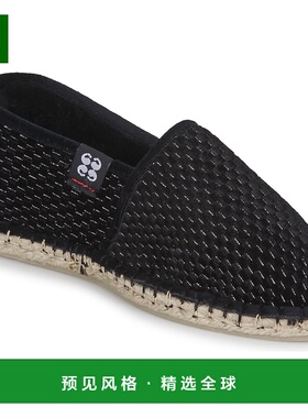 欧洲直邮Art of Soule  LIBERTE CHAUSSON 女士鞋子拖鞋 IZAR-BEL