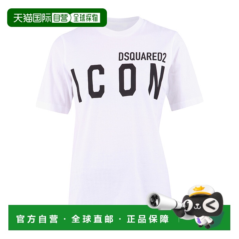 1h可退 香港直邮Dsquared2 二次方 女士 logo印花T恤 S80GC0001S2