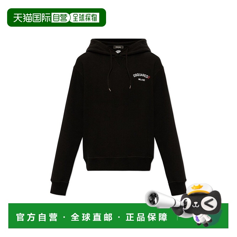1h可退 香港直邮Dsquared2 二次方 男士 徽标连帽卫衣 S74GU0830S