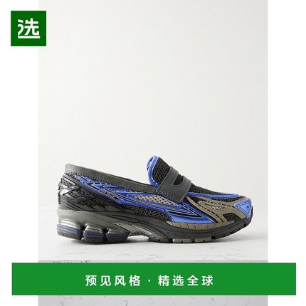1h可退 香港直邮New Balance 新百伦 女士 1906L 皮质橡胶边网纱