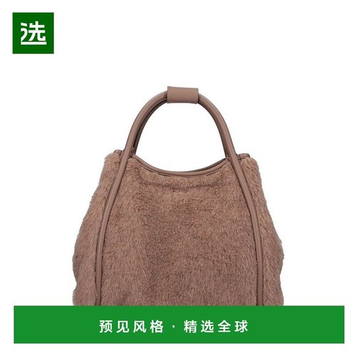 1h可退 香港直邮MaxMara 麦斯玛拉 女士 標誌細節手提包 25245161