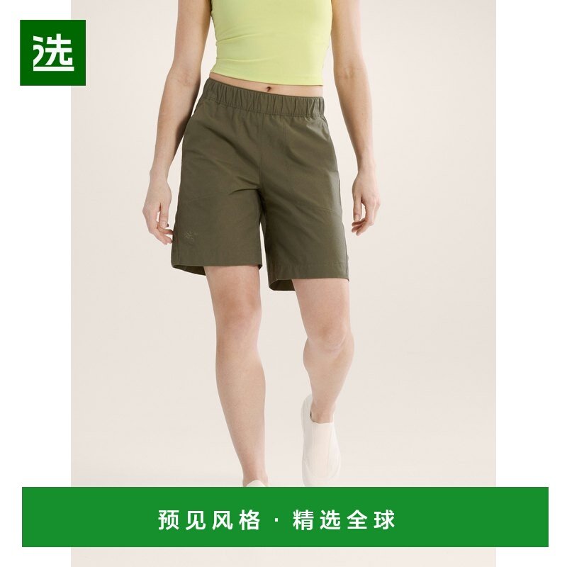 欧洲直邮Arc'teryx 始祖鸟 KRAGG棉质短裤 9" 女装休闲裤,户外/登山/野营/旅行用品,户外休闲裤,淘宝优惠券,粉丝福利购,淘宝优惠卷