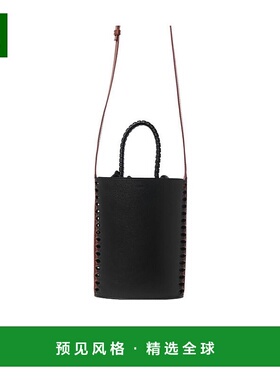 香港直邮Chloe 拼色徽标单肩包 C22AS540H61斜挎包手提包蔻依