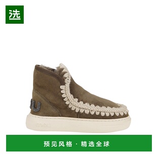 香港直邮MOU 女士靴子 MUFW411001AMOO AW2022 绿色 Eskimo sneak