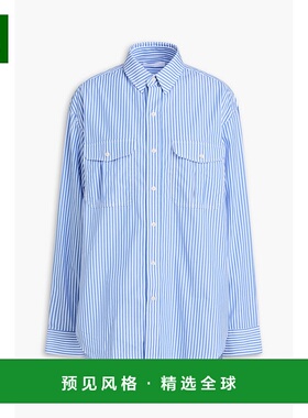 1h可退 香港直邮wardrobenyc 女士 条纹棉质府绸衬衫 W1030S1PCBL