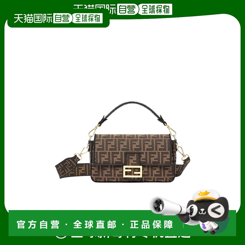 香港直发FENDI芬迪女士FF图案翻盖手提包时尚百搭8BR600A6V5中号