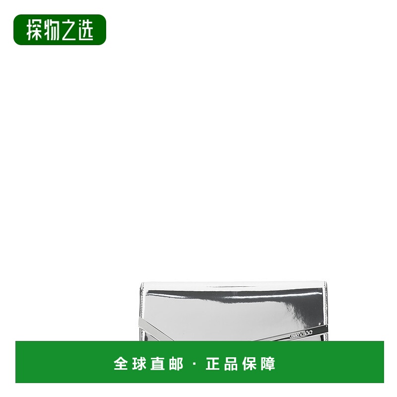 香港直邮Jimmy Choo 周仰杰 女士 'Emmie' Lettering on the Blen