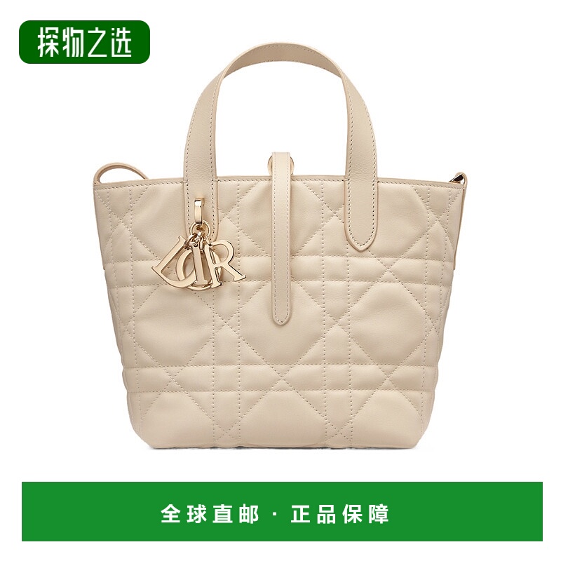 香港直邮Dior 小号 Dior Toujours 单肩包 M2835OSNW迪奥
