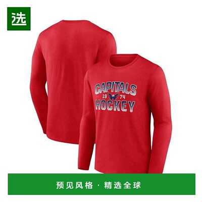 1h可退 【美国直邮】Fanatics|男士红色华盛顿首都队 Skate Or Di