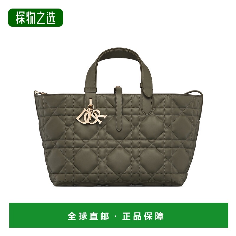 香港直邮Dior 中号 Dior Toujours 单肩包 M2821OSNW迪奥