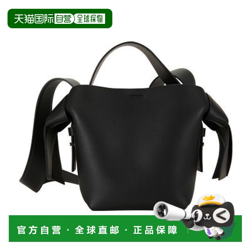 自营欧洲直邮ACNE STUDIO 迷你 Musubi 包