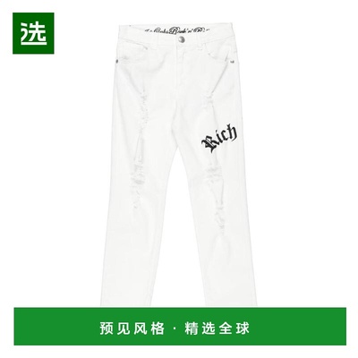 1h可退 【美国直邮】john richmond 女士 休闲裤