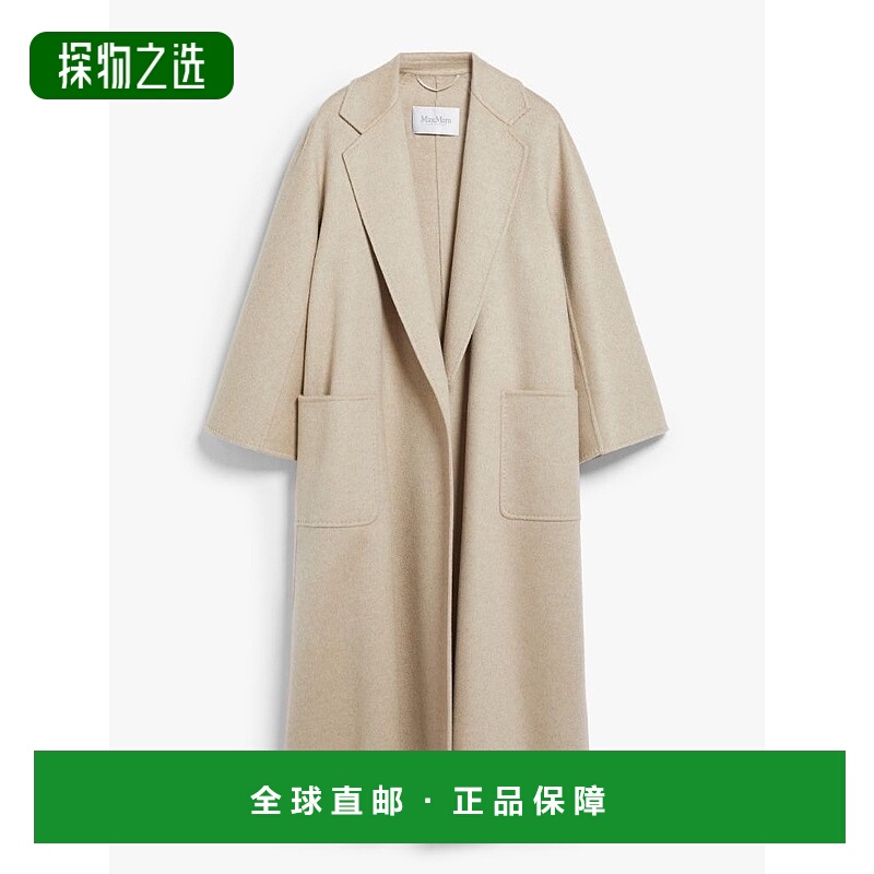 香港直邮MaxMara 麦斯玛拉 女士 Ludmilla 束帶長袖大衣 25210160