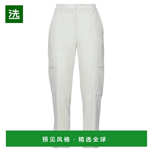1h可退 香港直邮Fabiana Filippi 女士 休闲长裤 grey灰色 舒适时
