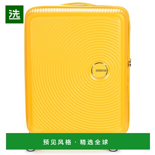 欧洲直邮AMERICAN TOURISTER 美旅 男女同款包 春夏 硬壳行李箱 S